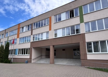 Брест готовится к новому учебному году