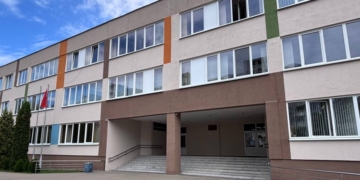 Брест готовится к новому учебному году