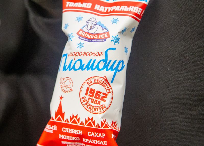 Мороженое — в Китай, рапсовое масло — в Африку. Куда еще экспортирует продовольствие Брестская область