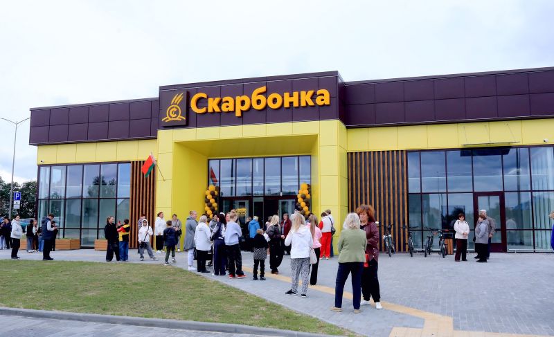 ТЦ «Скарбонка» Брестской областной базы Бакалея открылся в Ковердяках