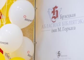 Миллион страниц осознанного чтения