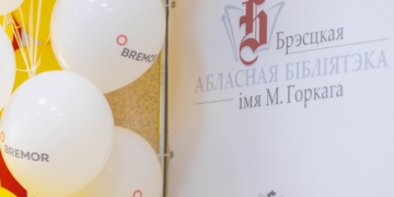 Миллион страниц осознанного чтения