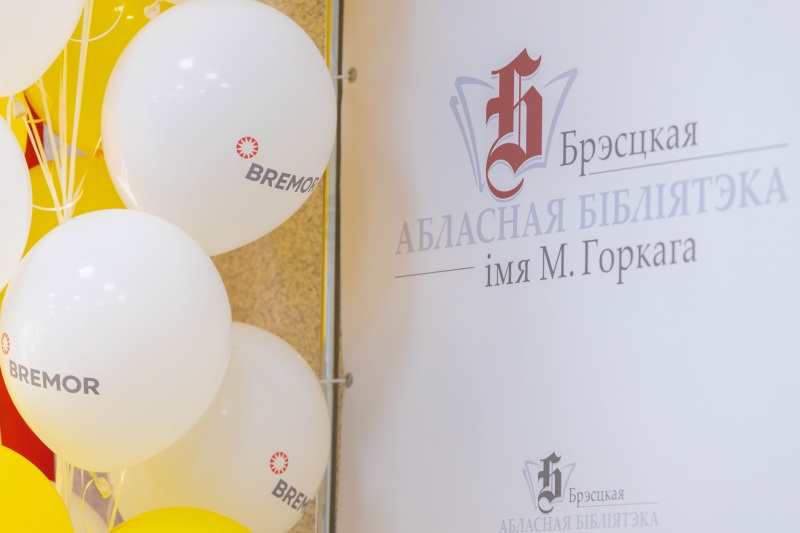 Миллион страниц осознанного чтения