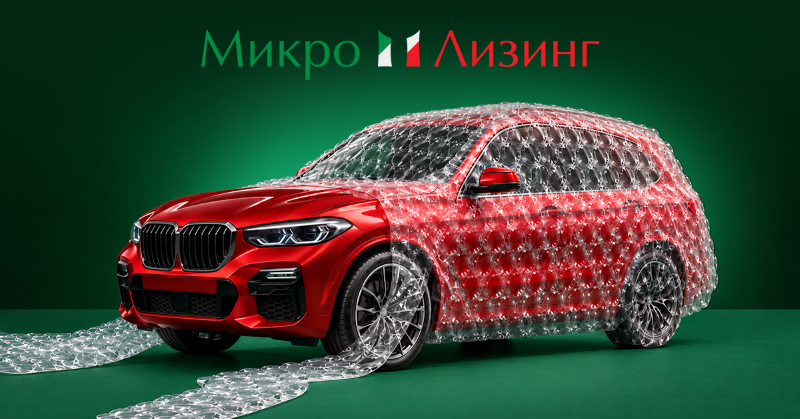 КАСКО для автомобиля в лизинге: кто оформляет и получает выплату
