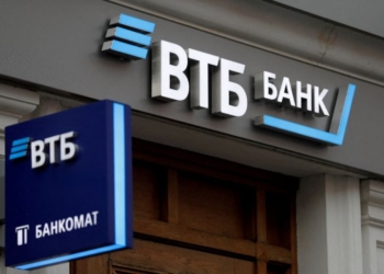 ВТБ (Беларусь) подвел итоги летней серии встреч по финансовой грамотности