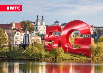 «Гигабитный» 5G-интернет МТС покрыл более 400 квадратных километров Беларуси
