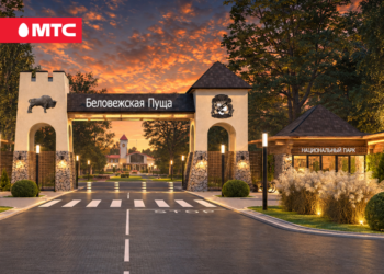 МТС обеспечил качественную связь гостям «Зубр-феста» в Беловежской пуще