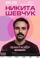 А2-вертикаль-420-×-594-мм
