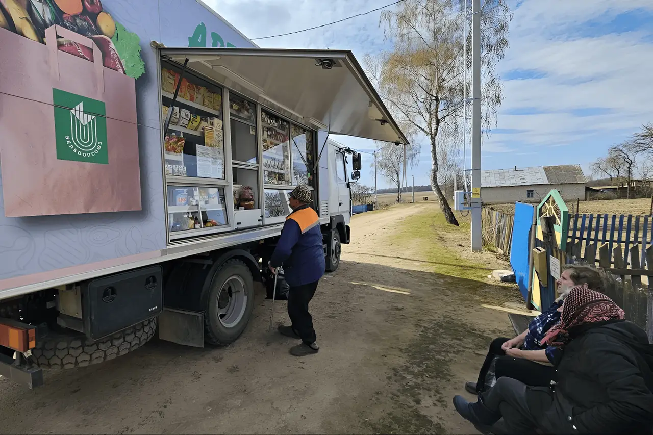 автолавка