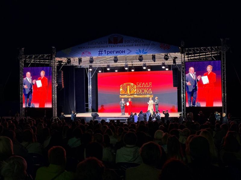 В Бресте начался международный театральный фестиваль «Белая Вежа»