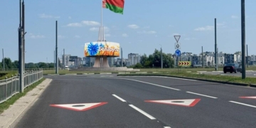 Горисполком приглашает обсудить концепцию въездного знака на кольце Варшавского шоссе