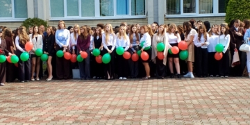 Линейка, посвященная началу учебного года, прошла 1 сентября в Брестском университете имени А. С. Пушкина