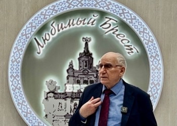 Валерий Баринов в Бресте