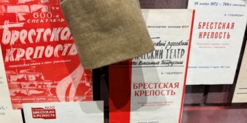 Спектаклем «Брестская крепость» БАТД открыл 83-й театральный сезон