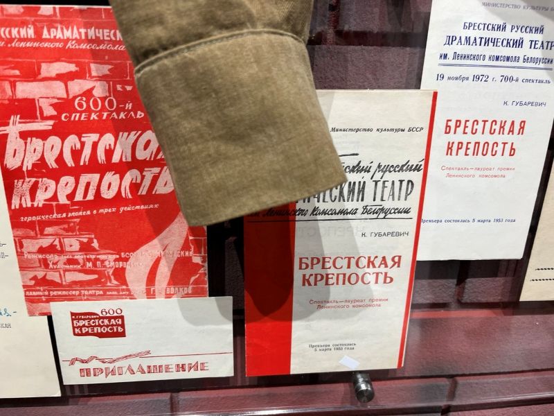 Спектаклем «Брестская крепость» БАТД открыл 83-й театральный сезон
