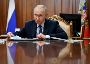 Путин