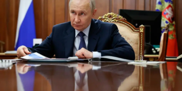 Путин