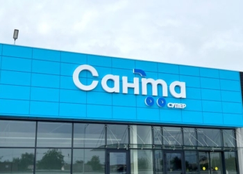 В Бресте на Речице 8 сентября открывается новая «Санта» – покупателей ждут подарки и бонусы