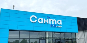 В Бресте на Речице 8 сентября открывается новая «Санта» – покупателей ждут подарки и бонусы