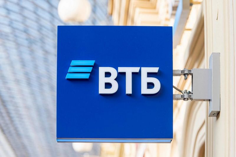 ВТБ (Беларусь) запускает вклад в белорусских рублях «Комплимент плюс»