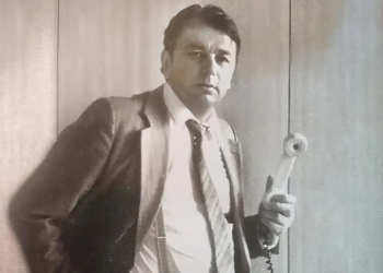 Заломай