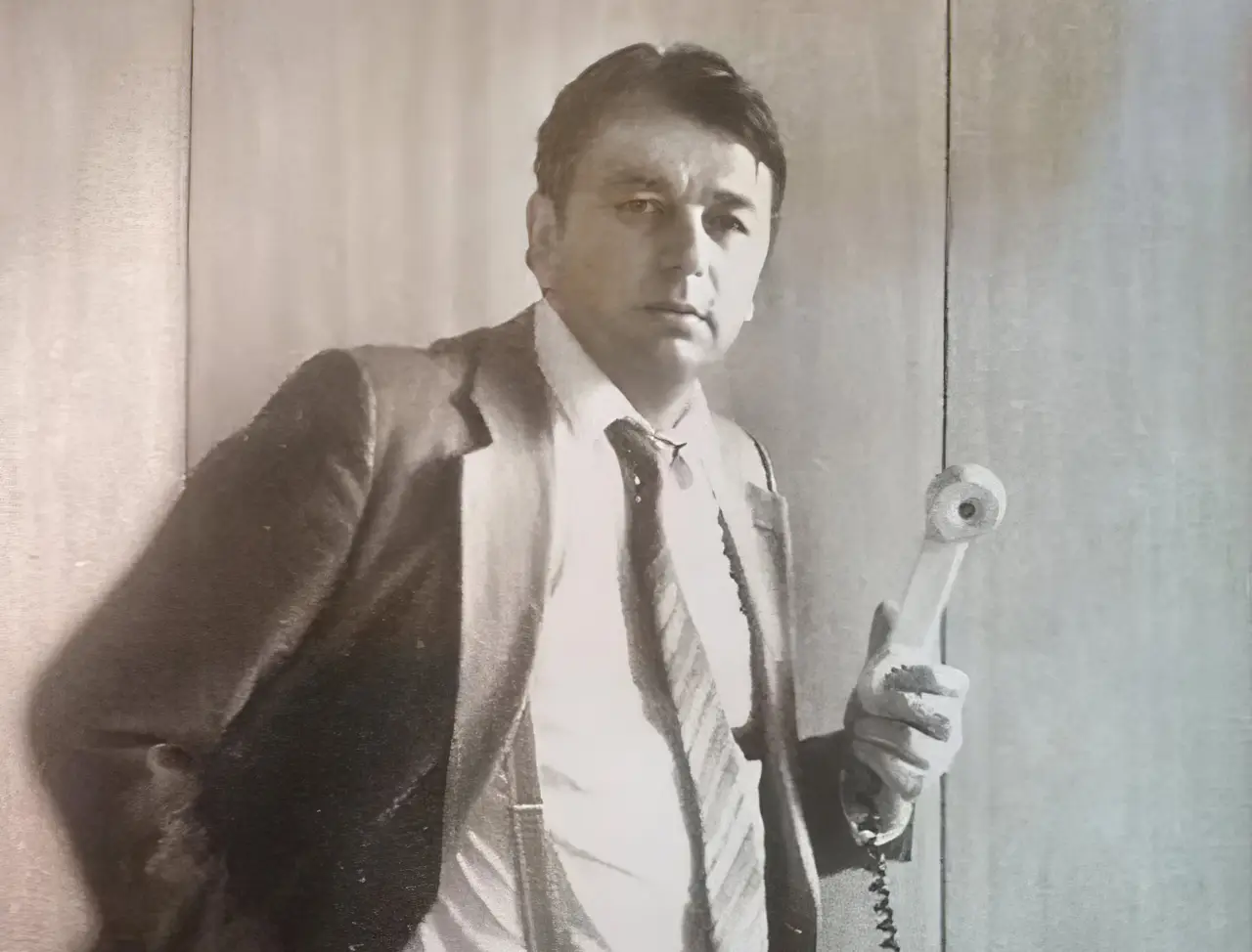 Заломай
