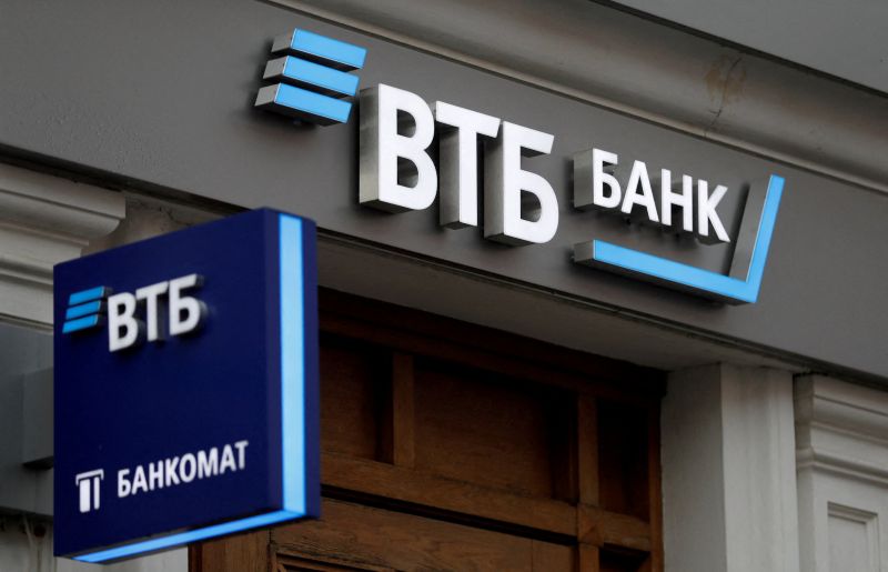 ВТБ (Беларусь) расширяет возможности снятия наличных по картам иностранных банков