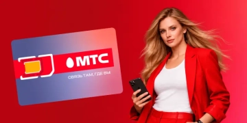 МТС расширяет географию подключения корпоративной мобильной связи на всю Беларусь