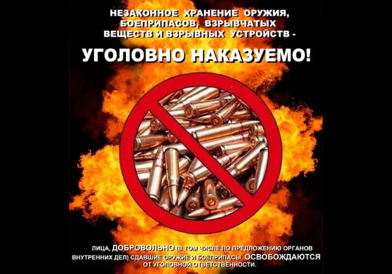 С понедельника, 19 октября, стартует СКМ «Арсенал»