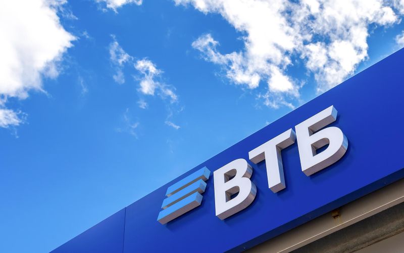 ВТБ (Беларусь) получил международный кредитный рейтинг на уровне BB