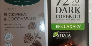 выявлены недоброкачественные продукты