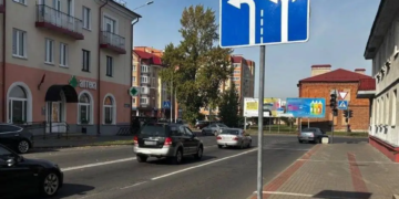 В районе ж-д вокзала в Бресте немного поменялась организация дорожного движения