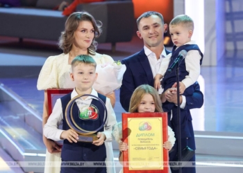 Семья Свиридюк - победитель конкурса Семья года