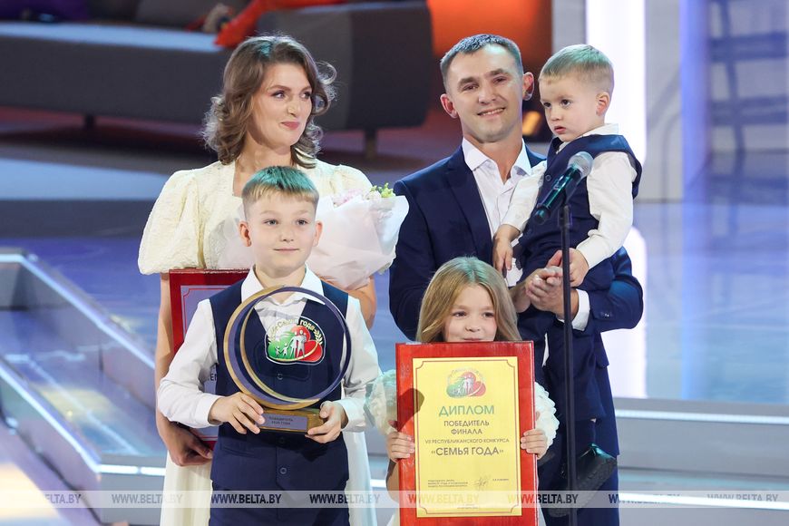 Семья Свиридюк - победитель конкурса Семья года