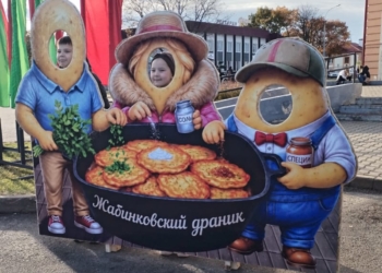 Хруст на всю округу: фестиваль драников прошел в городе-спутнике