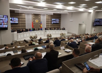 В облисполкоме рассмотрели реализацию мероприятий по развитие регионов Припятского Полесья