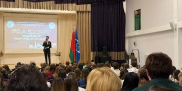 В 11-й школе Бреста прошло мероприятие «Молодой педагог: начало трудовой деятельности»
