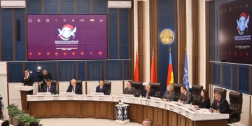 Триггер для гостя из Поднебесной