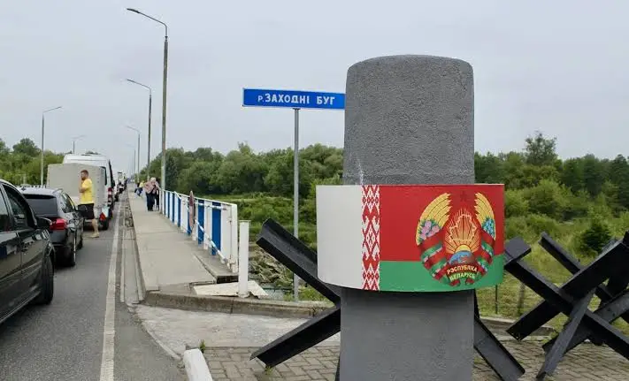 очередь граница