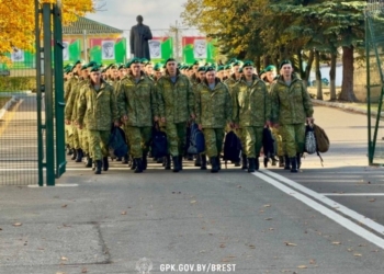 Более 320 военнослужащих Брестской пограничной группы уволены в запас
