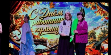 В Бресте чествовали работников культуры