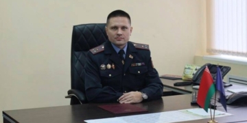 Максим Лукьянчик — новый руководитель Ленинский РОВД г.Бреста