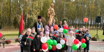 В агрогородке Беловежский в День матери открыли скульптуру «Заступница»