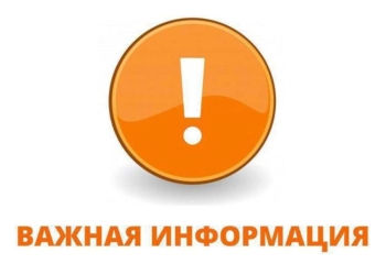 Внимание! В Бресте изменена организация дорожного движения в районе Кобринского моста