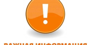 Внимание! В Бресте изменена организация дорожного движения в районе Кобринского моста