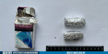 Житель Пинского района задержан за сбыт марихуаны