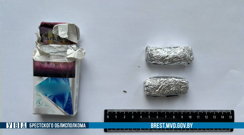 Житель Пинского района задержан за сбыт марихуаны