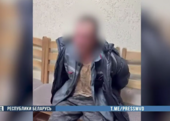 В Столинском районе убили пенсионерку и двух ее сыновей. Подозреваемый в убийстве задержан