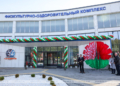 В Ганцевичах сегодня открыли многофункциональный спортивный комплекс