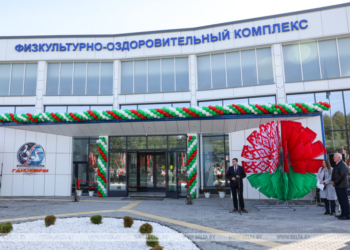 В Ганцевичах сегодня открыли многофункциональный спортивный комплекс